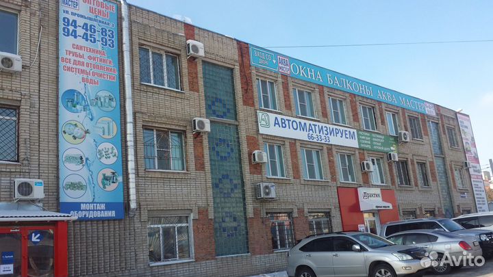 Защелка балконная для пластиковых дверей