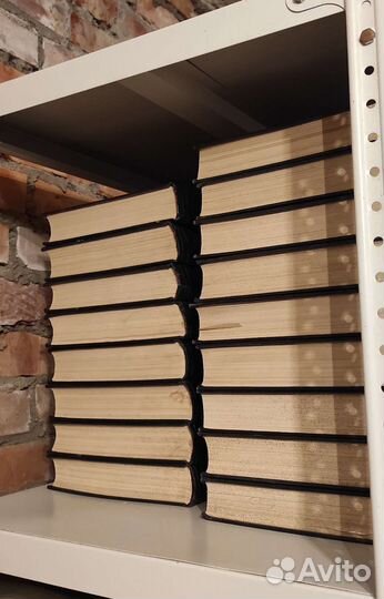 Большая советская энциклопедия