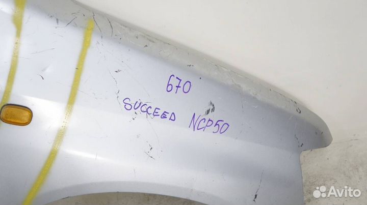 Крыло переднее правое Toyota Succeed NCP50