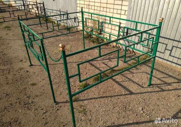 Оградки ритуальные