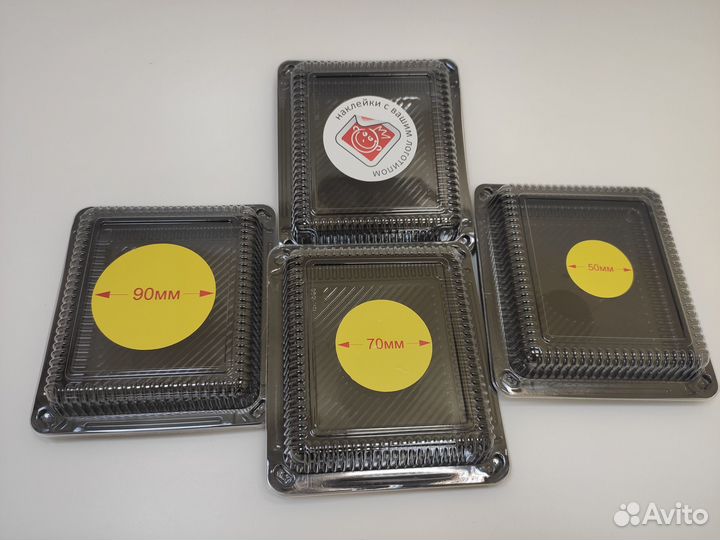 Печать наклеек, этикеток, стикеров