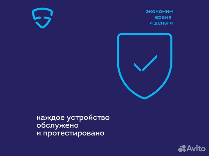 Пк i5-3570/GTX 950/16гб/SSD/HDD. Гарантия. Обмен