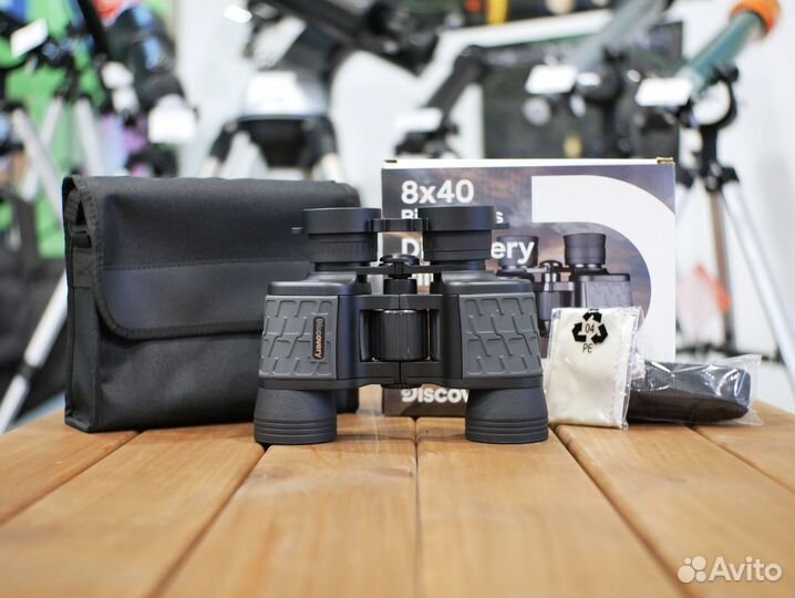 Бинокль Levenhuk Discovery Flint 8x40