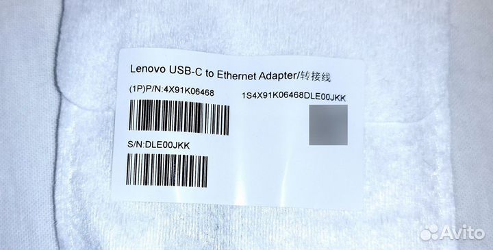 Новый Lenovo USB-C/Ethernet RJ45 Адаптер