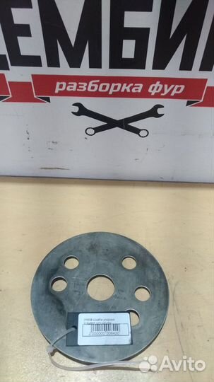 Шайба упорная 3184865 volvo