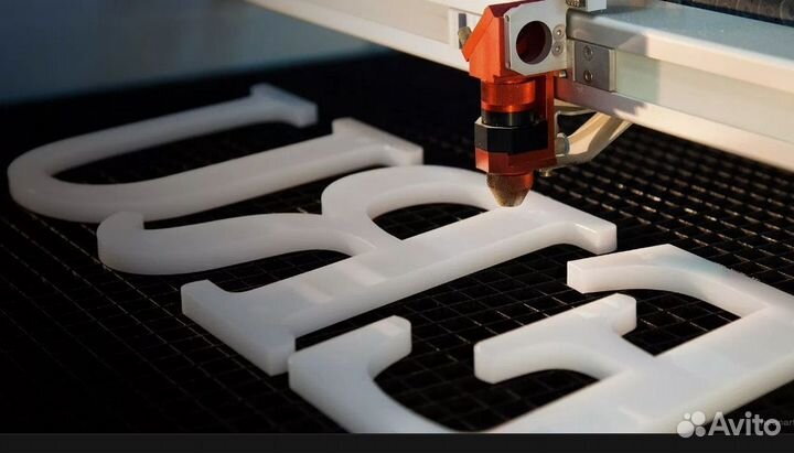 Лазерная резка пластика