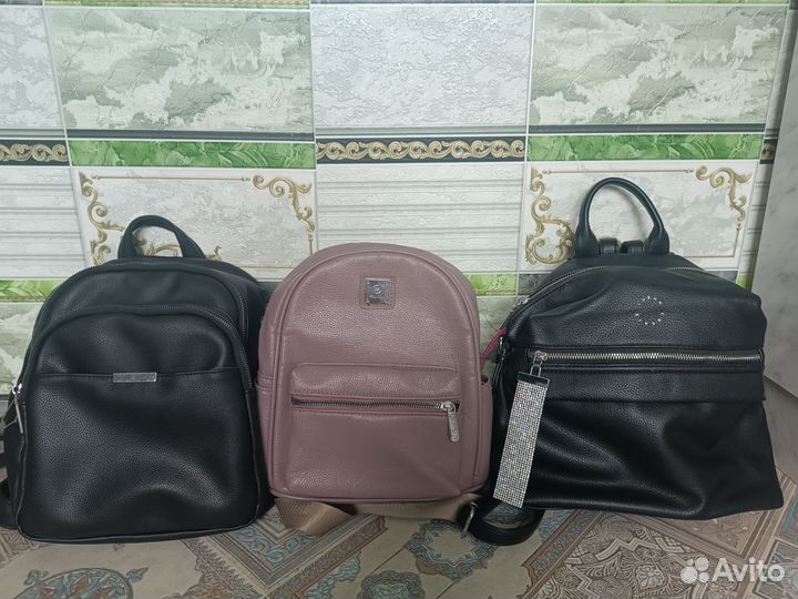 Рюкзак женский