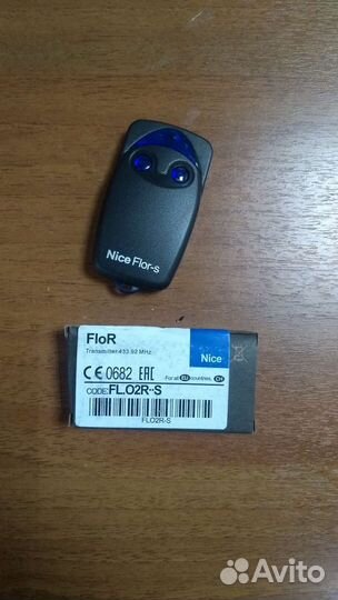 Пульты nice flor s