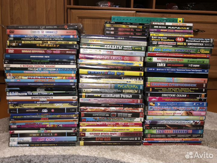 Диски dvd cd mp3
