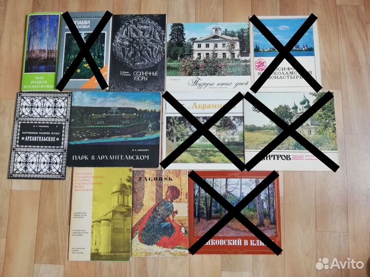 Путеводители, фотоальбомы, книги о городах(Москве)