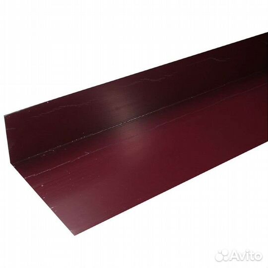 Ендова нижняя