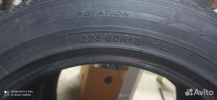 Sailun Ice Blazer Alpine 225/60 R18