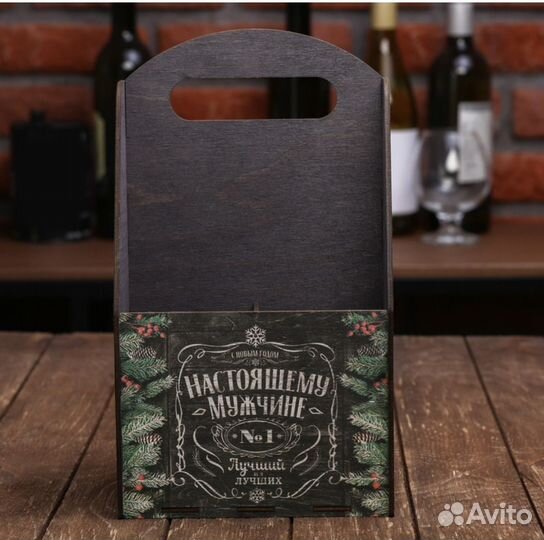 Подарок Настоящему мужчине, ящик