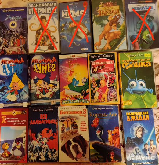 Видеокассеты с мультфильмами