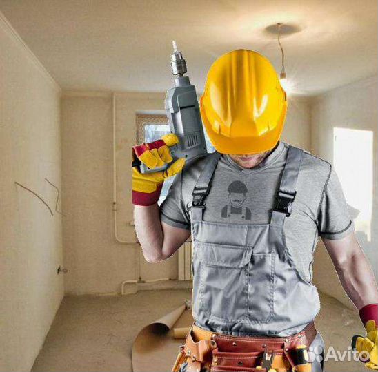 Мастер на час