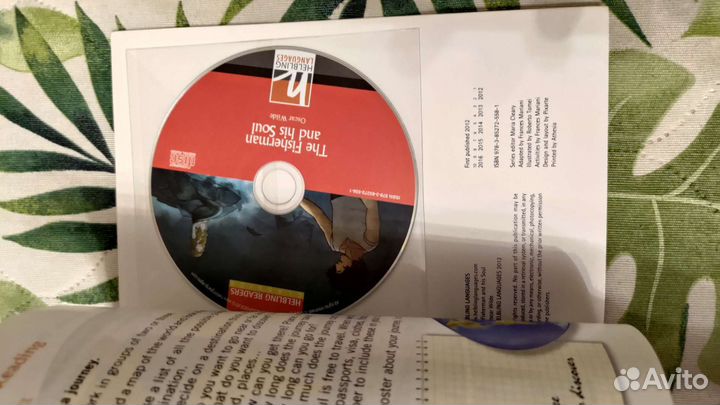 Книга на английском адаптированное чтение