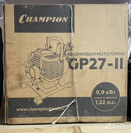 Помповый бензонасос