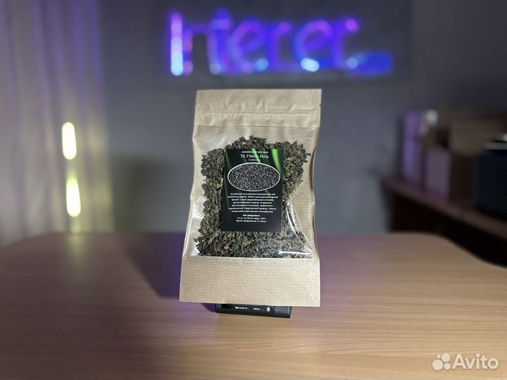 Элитный чай Улун 