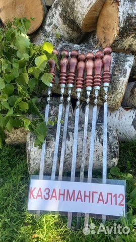 Шампура из нержавейки