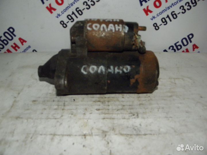 Стартер Lifan LF481Q13708100A