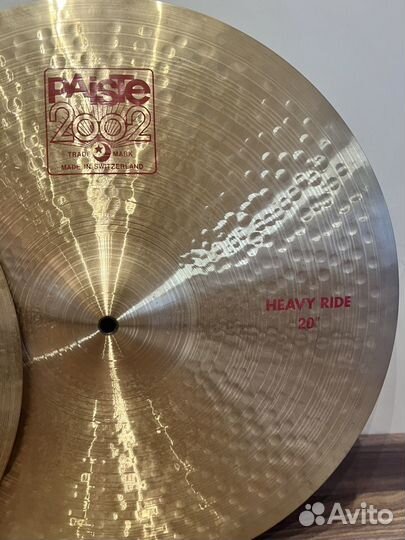 Набор тарелок Paiste 2002 (+креш pst 5)