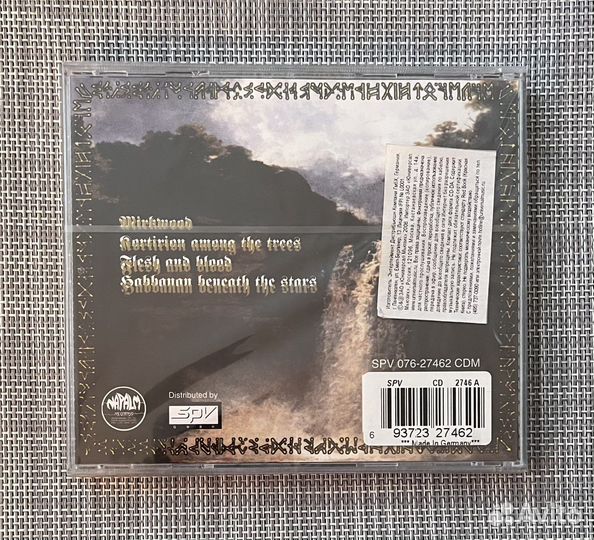 Summoning - Nightshade Forests CD Germany