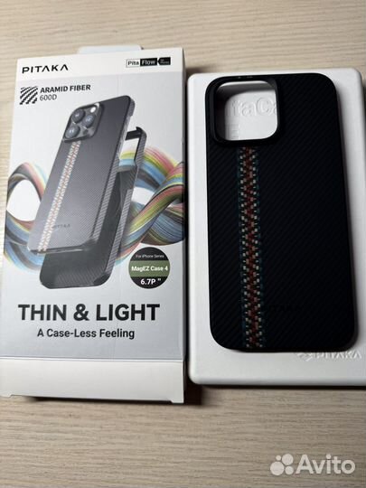 Pitaka iPhone 15 pro max