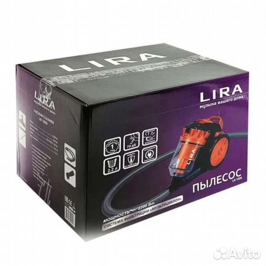 Пылесос без мешка