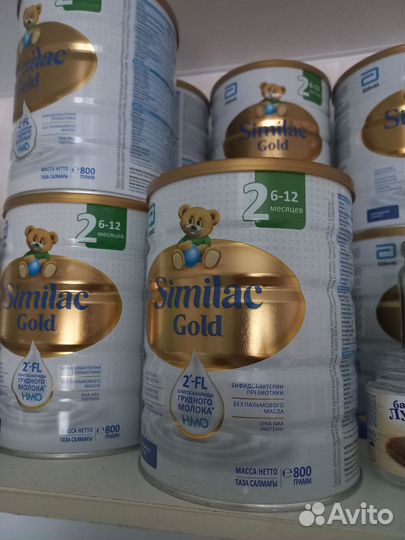 Банки от детской смеси