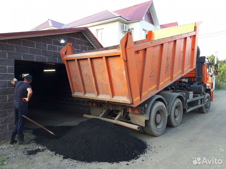 Услуги самосвала