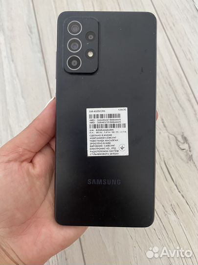 Samsung Galaxy A52, 4/128 ГБ