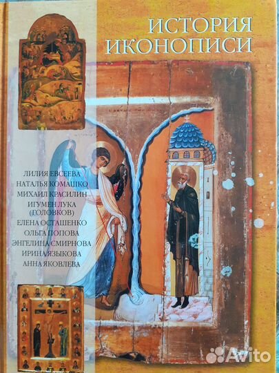 Научпоп-4: космос космонавтика