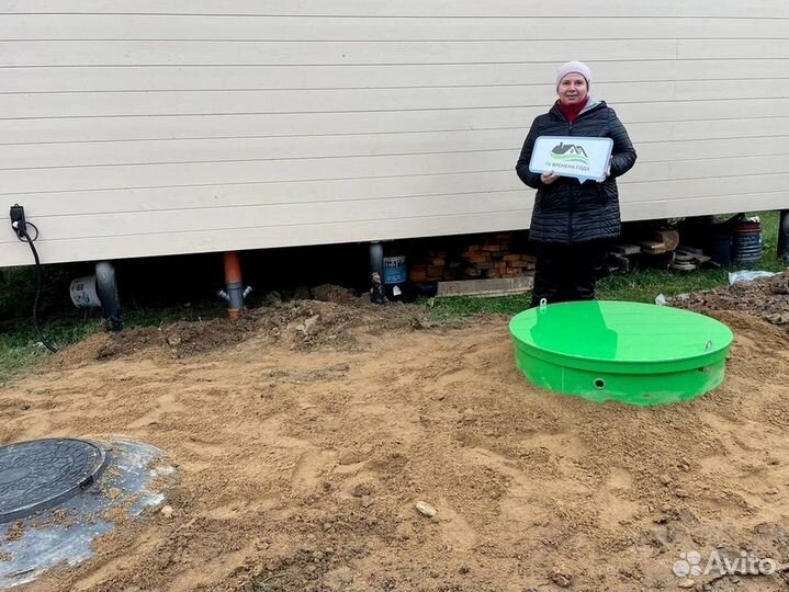 Септик Астра, Юнилос Астра 3,5,7,8,10