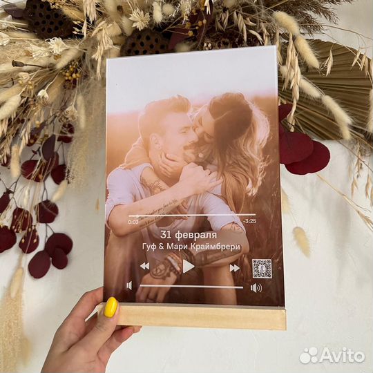 Art фото с дополненной реальностью