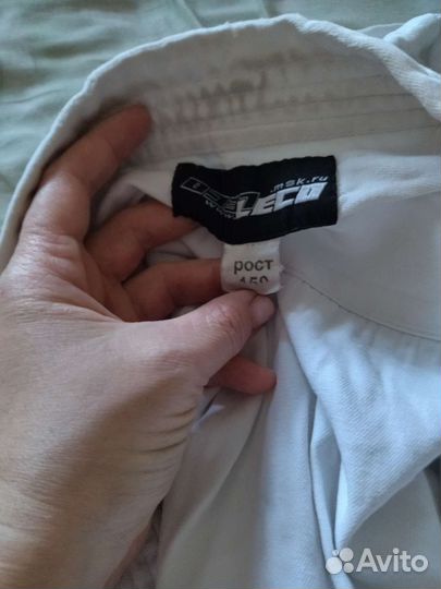 Куртка кимоно