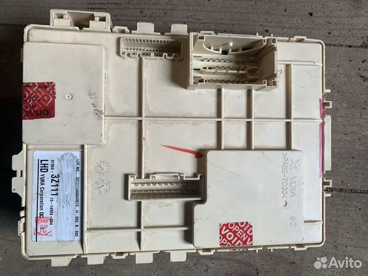 Блок предохранителей Hyundai i40