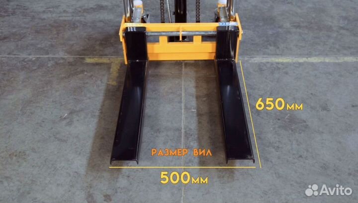 Штабелер гидравлический облегченный 0,4 т 1,7 м