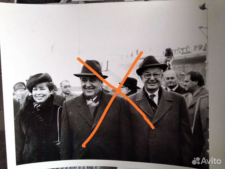 Фото СССР. М.Горбачев, Громыко, Миттеран