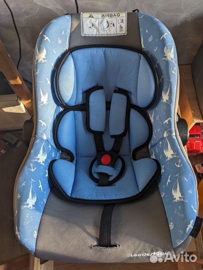 Автолюлька от 0 до 13, автокресло