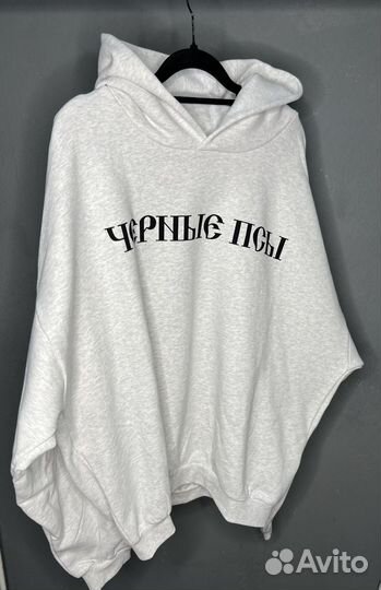 Худи yeezy Черные псы