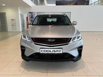 Новый Geely Coolray 1.5 AMT, 2023, цена 2 401 600 руб.