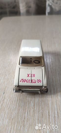 Коллекционная модель Москвич 426 1:43 олимпийский