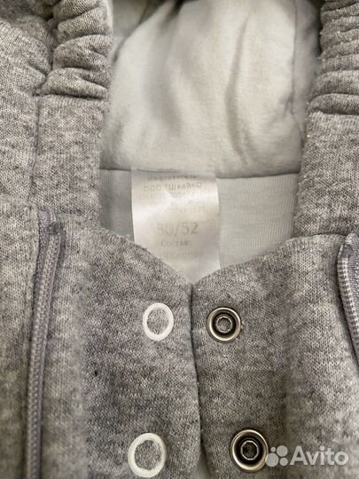 Комбенизон утепленный 74-80