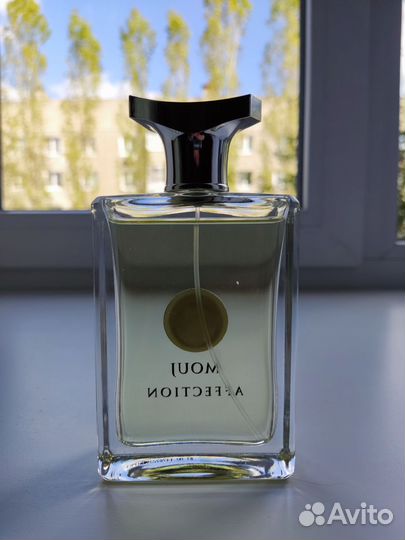 Emper Mouj Affection