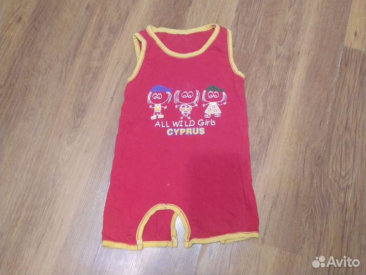 Вещи на мальчика от 0-9 мес пакетом