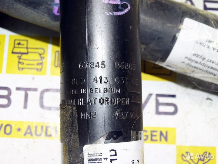 Амортизаторы передние+пружины Ауди A4 А4 B7 Б7 к-т