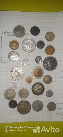 Коллекционные монетки