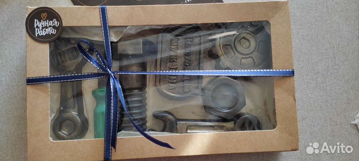 Подарок мужчине