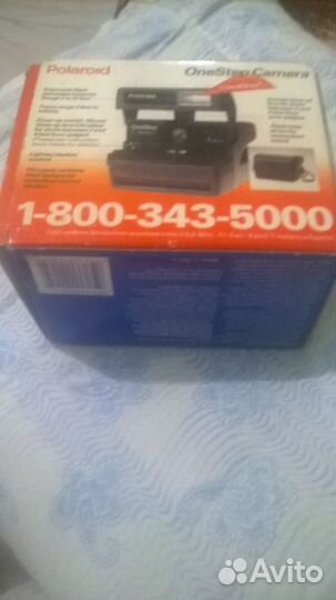 Фотоаппарт палоройд