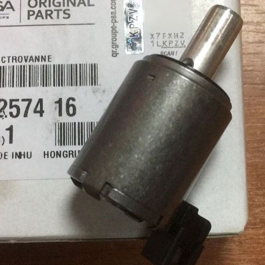 ⭐︎ акпп dp0 - Электрооборудование: купить запчасти ⚙ в Москве